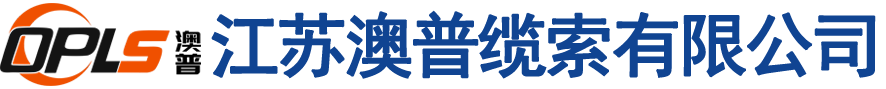山東明晟環(huán)保科技有限公司